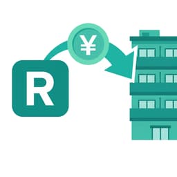 大家さんに振込