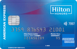 Hilton Amex Premium