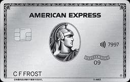 Amex Platinum